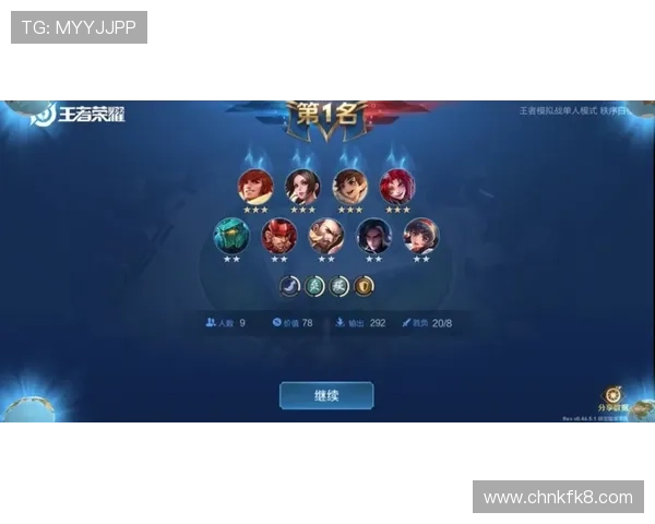 凯发看牌抢庄牛牛多样化的游戏场景和丰富的娱乐元素带来极致体验