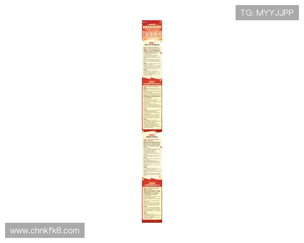 凯发网娱乐app最新优惠活动与奖励机制，助力玩家轻松赢取丰富奖励