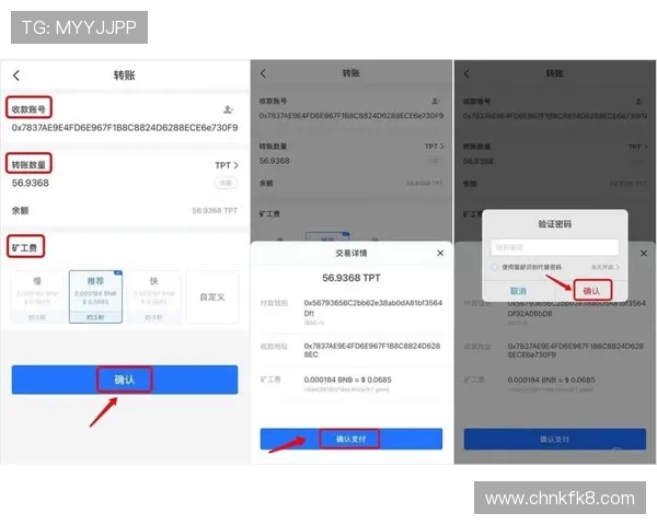 凯发集团会员注册流程图中的关键步骤详解确保注册流程顺畅无误