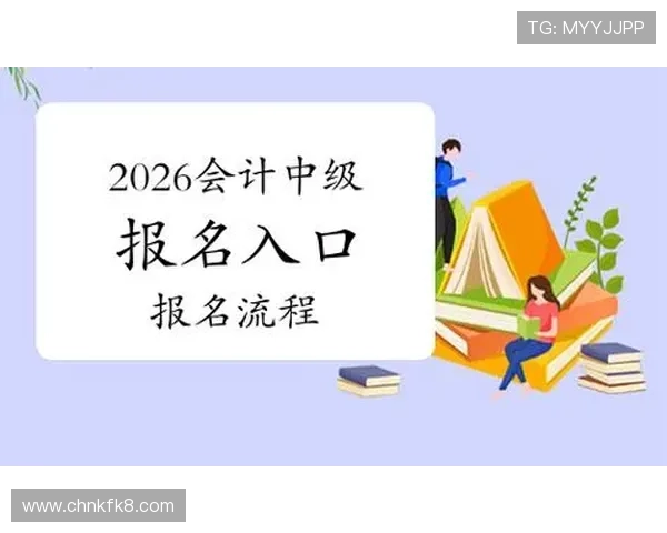 凯发足球官网首页入口：官方入口的安全性与使用流程全面解析