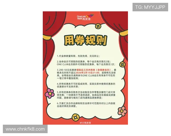 凯发集团官网：最新优惠活动、返水政策及会员福利详细介绍，助你赢取更多奖励