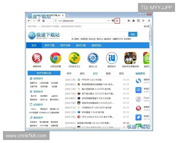 凯发体育集团网址查询官网入口详细流程，确保用户安全访问官方平台