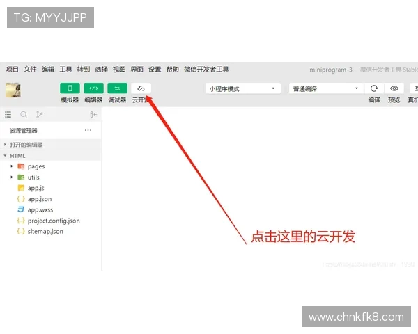 如何快速查找凯发手机客户端最新版本信息及下载安装指南